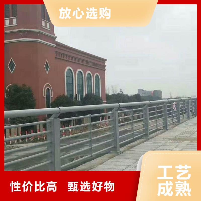 【荣信】桥梁护栏琼海市施工方案