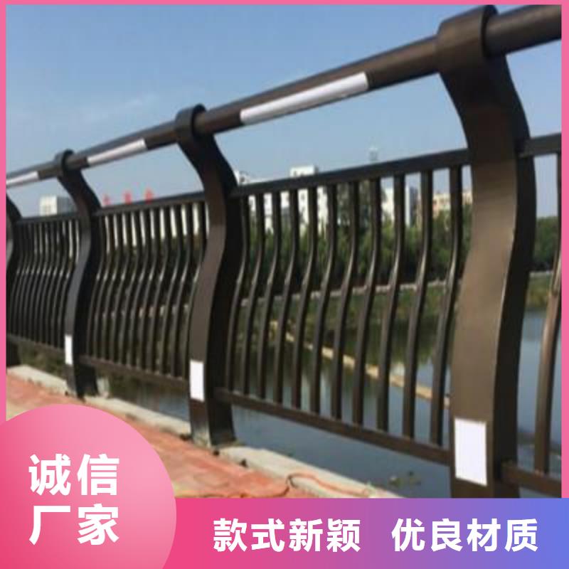 河道护栏市政建设护栏供您所需