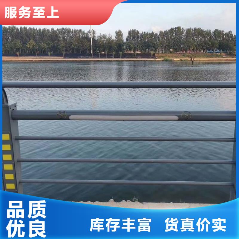 河道护栏防撞护栏可定制