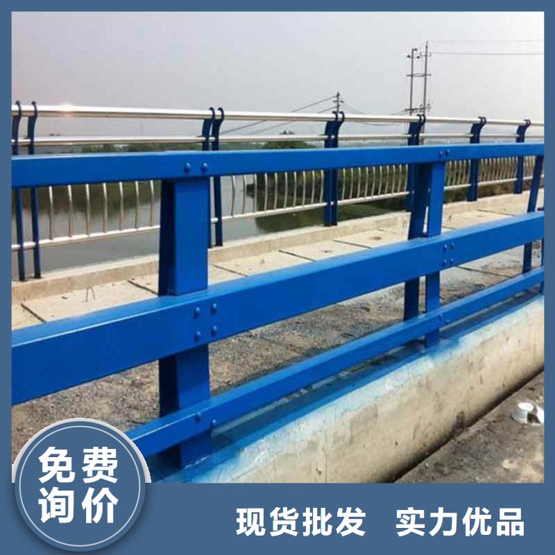 河道护栏河道栏杆同行低价