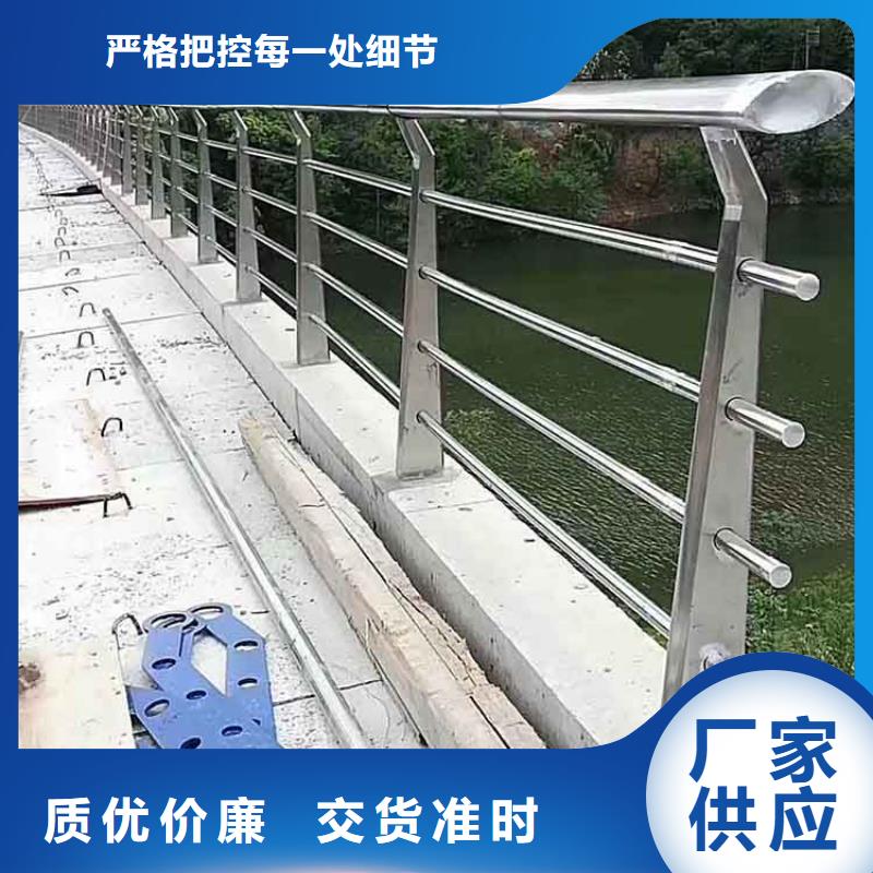 河道护栏河道栏杆质量检测