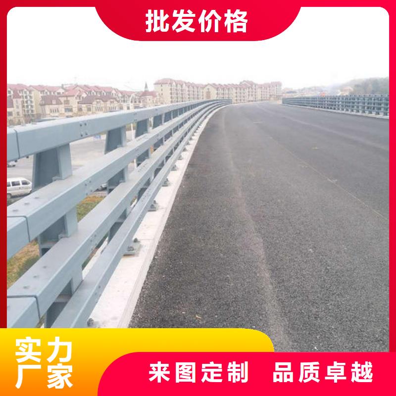 道路防撞护栏-道路防撞护栏畅销