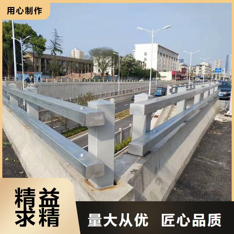 优选：道路护栏供货商