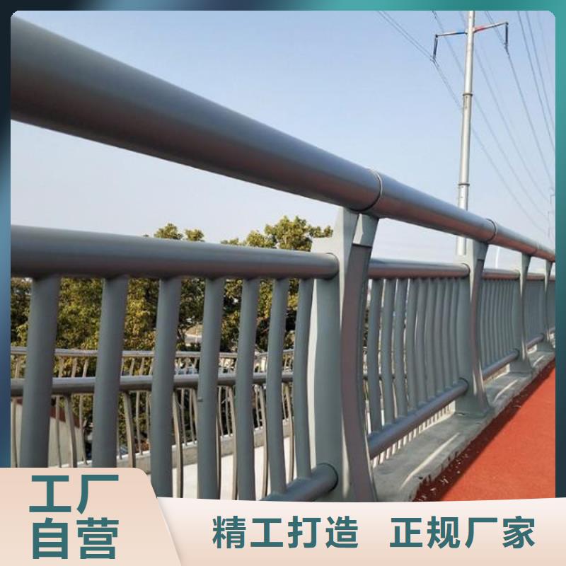 河道栏杆加工厂家