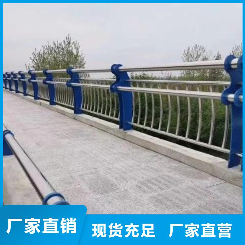 道路护栏发货快