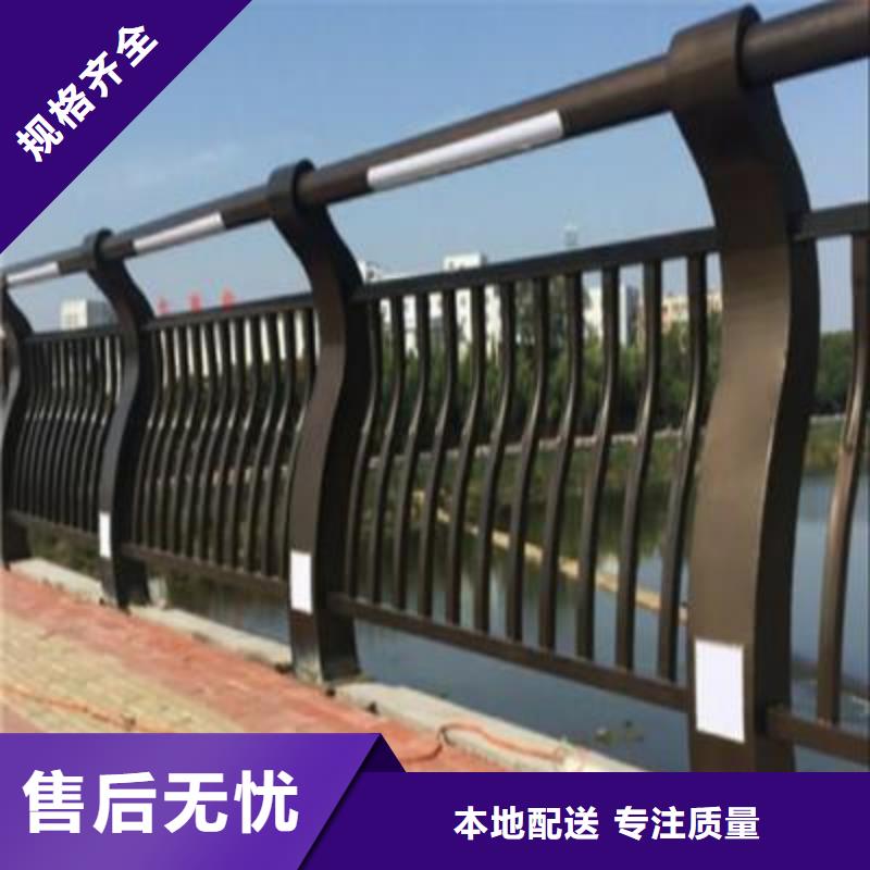 桥梁护栏【河道景观护栏】型号齐全