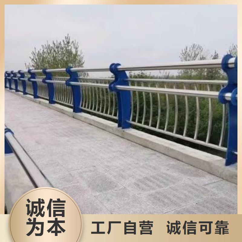 道路护栏发货快