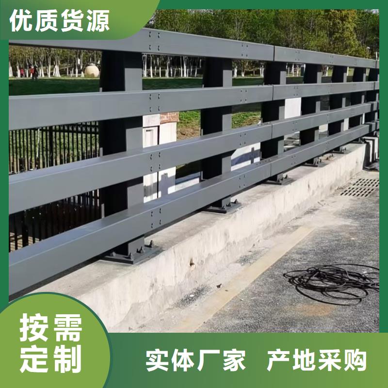 新型桥梁护栏施工