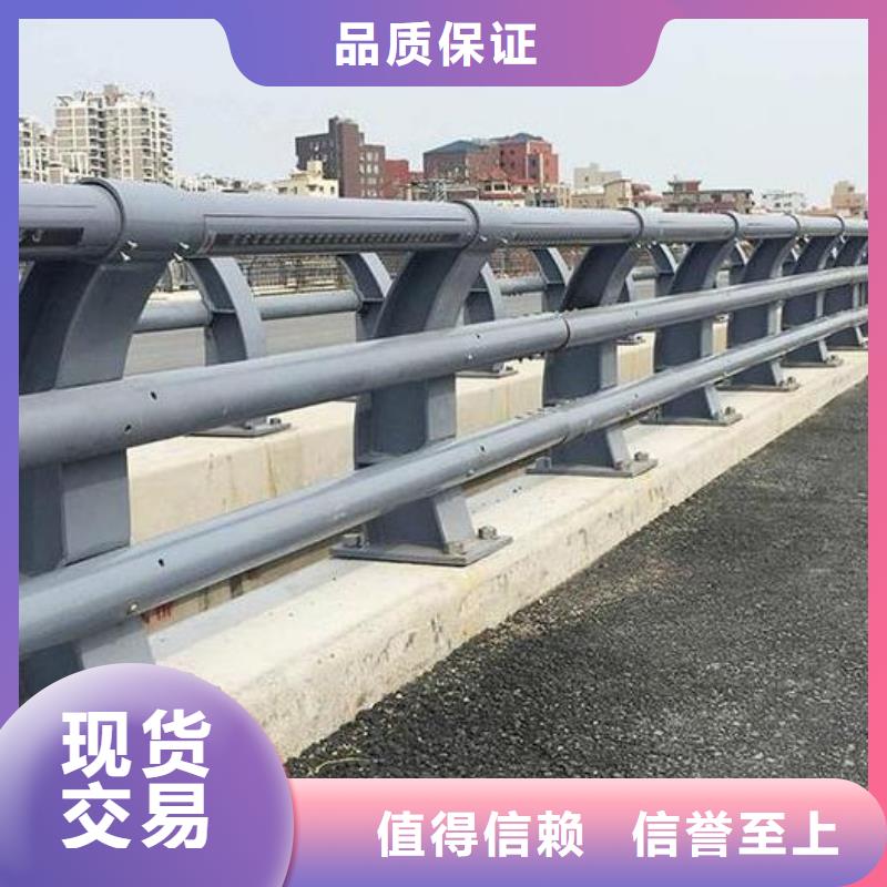 道路防撞护栏畅销全省