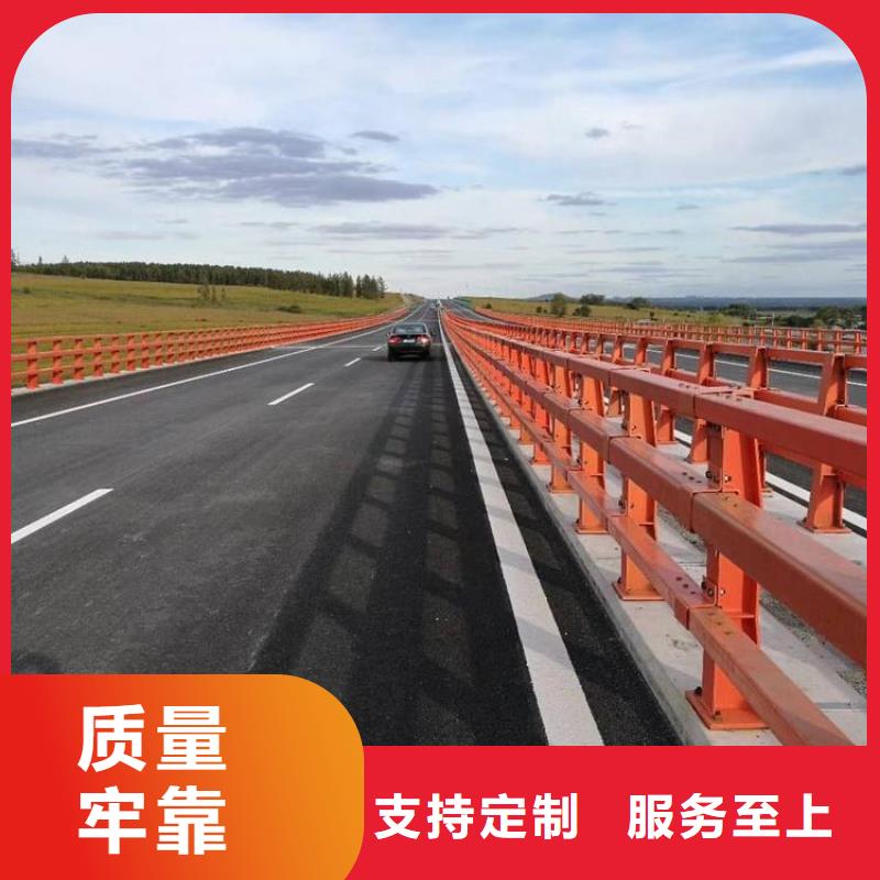 道路不锈钢护栏业内好评