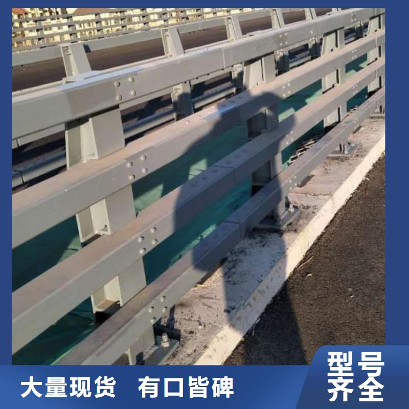 道路防撞护栏价格