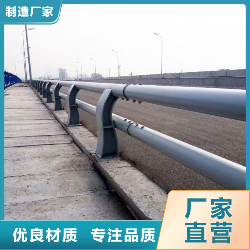 道路防撞护栏精选厂家