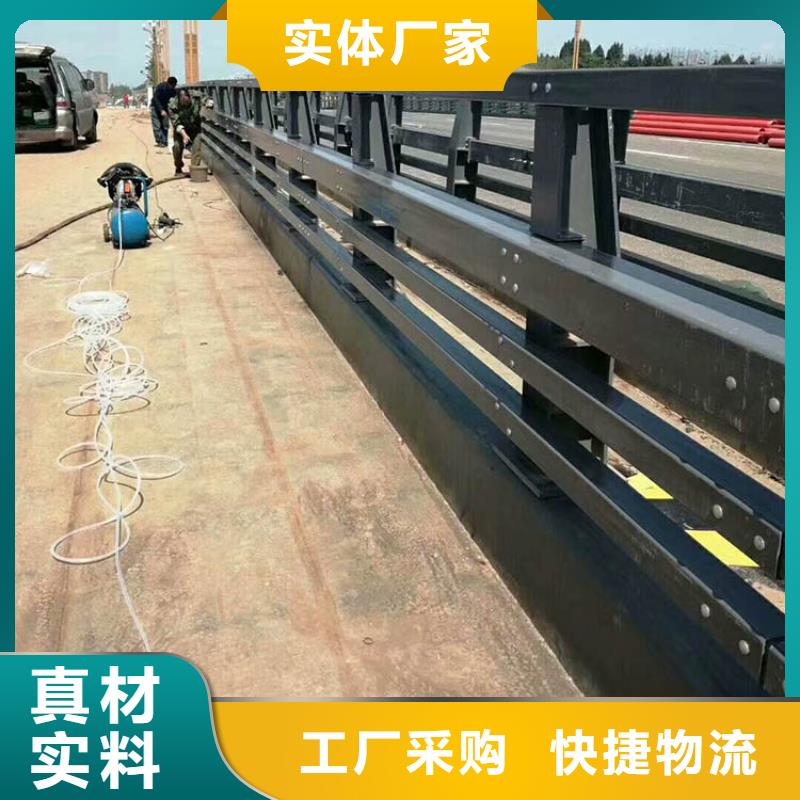 道路不锈钢护栏种类