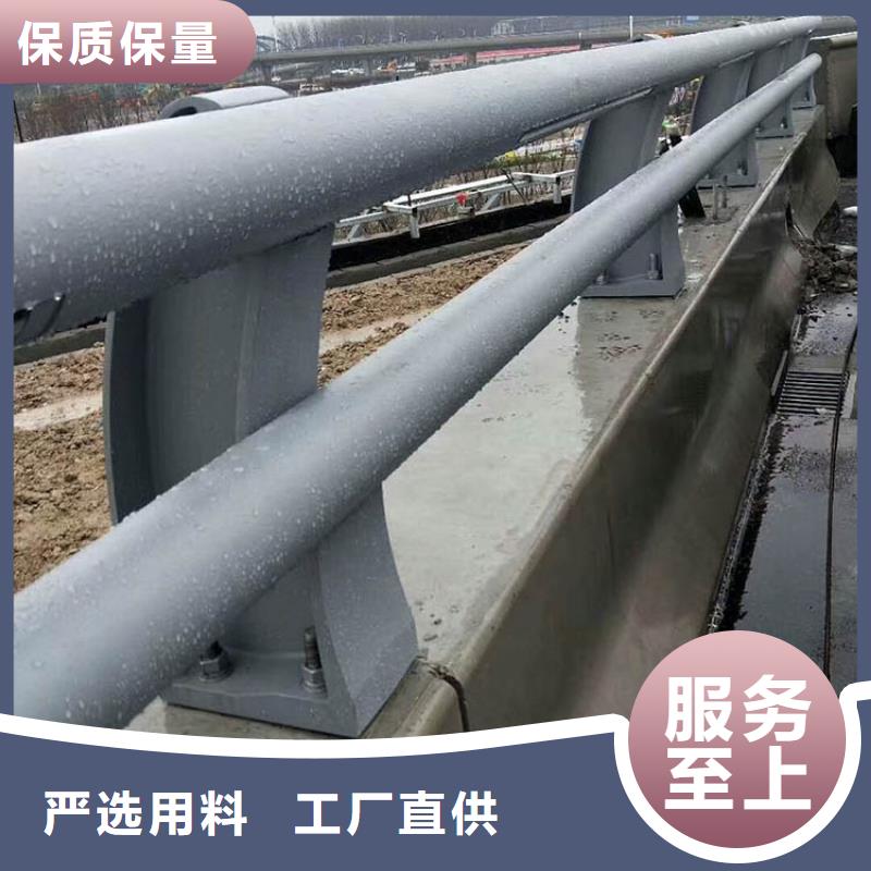 道路防撞护栏价格