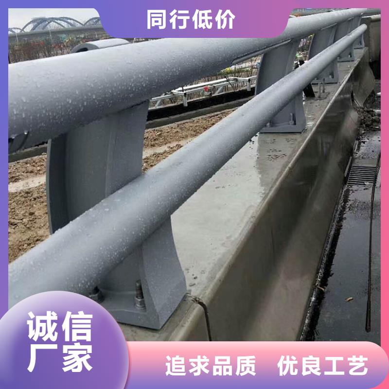 道路不锈钢护栏厂家现货直发