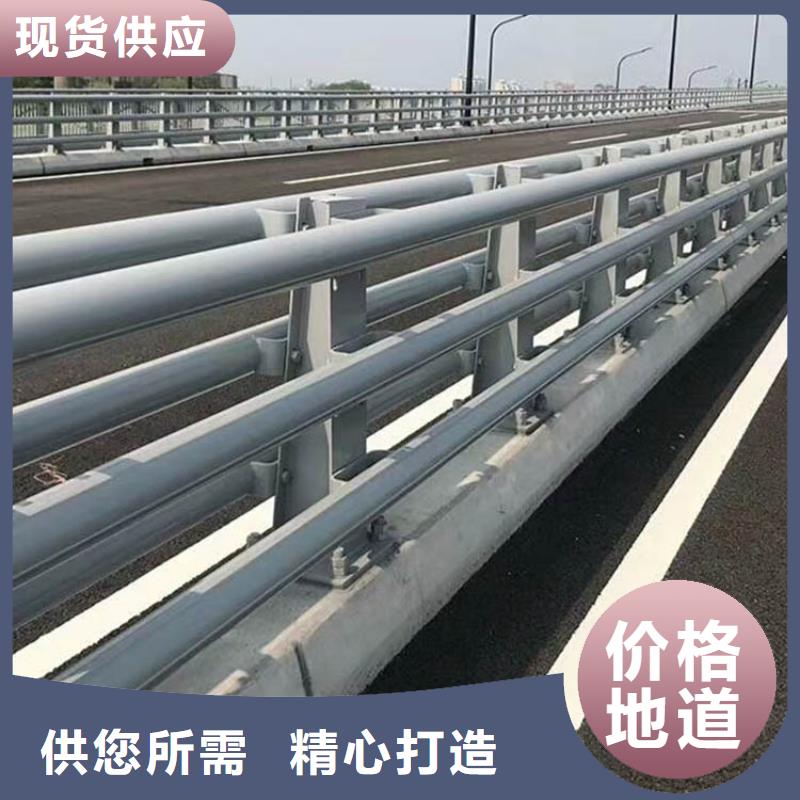 道路不锈钢护栏安装