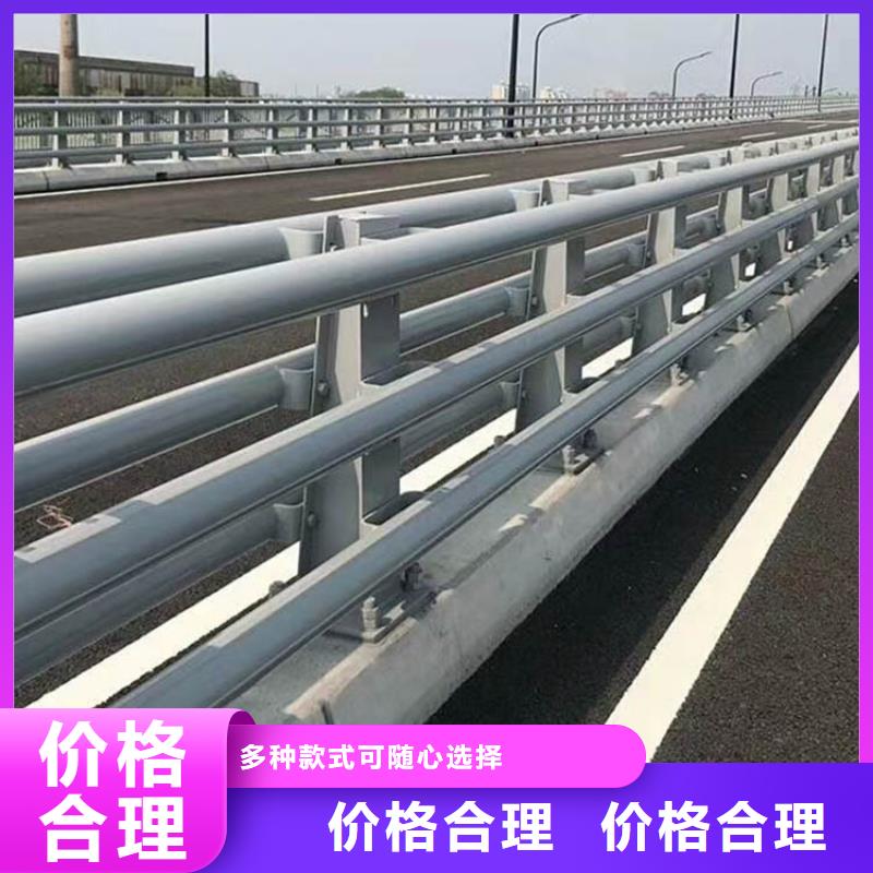 价格实惠的道路不锈钢护栏厂家