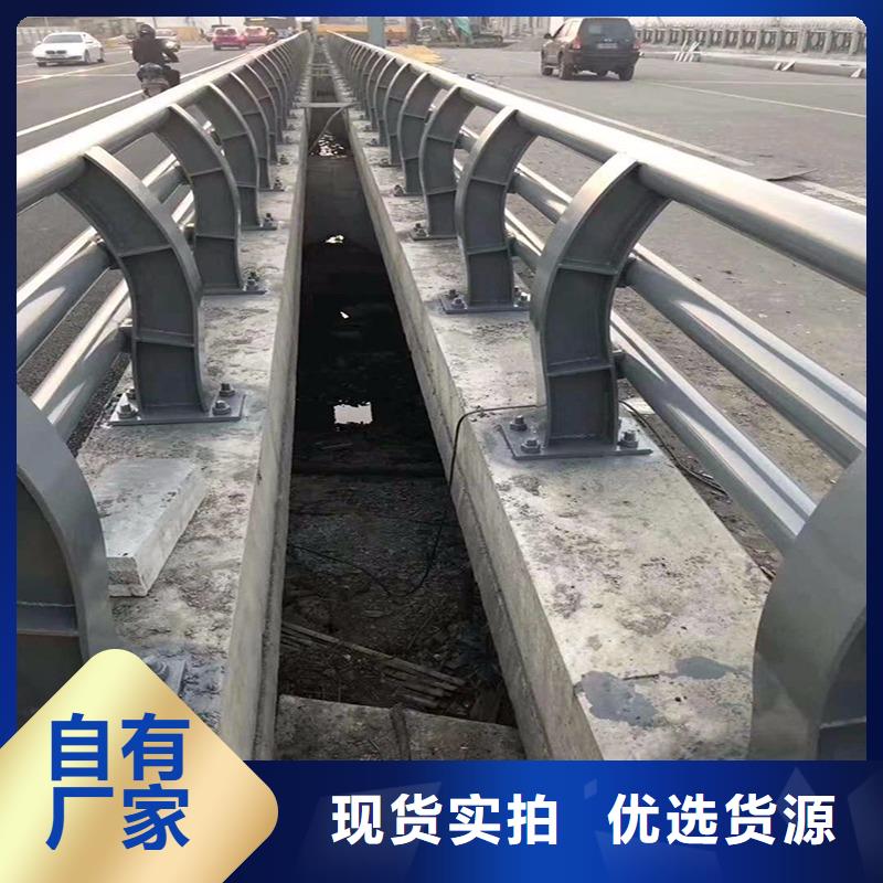 道路防撞护栏-复购率高