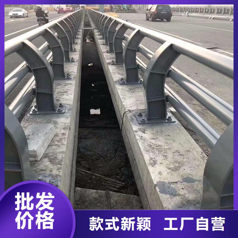 道路护栏材质