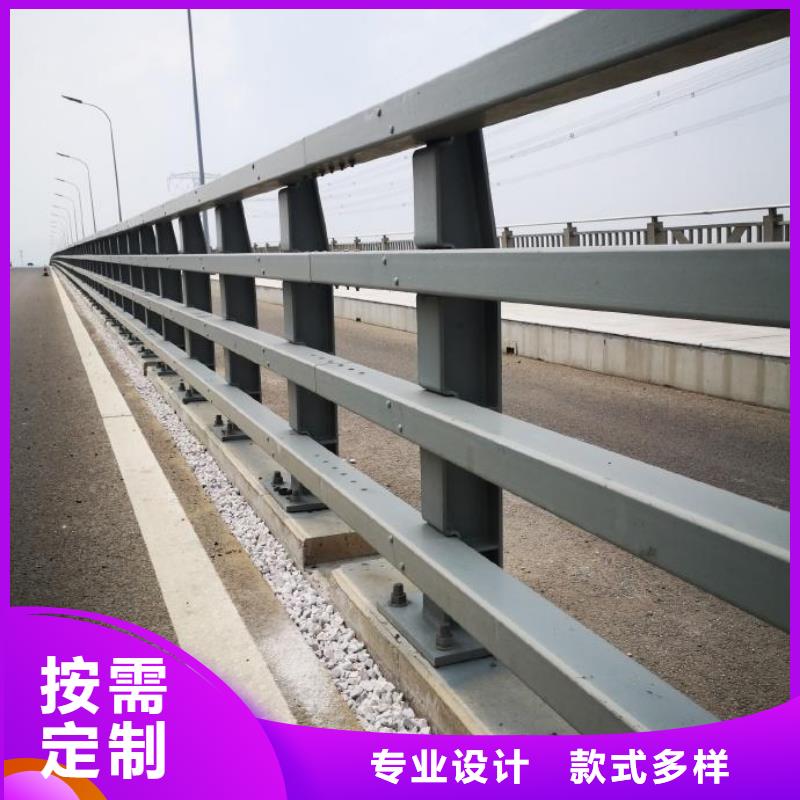 定制道路防撞护栏_厂家/供应