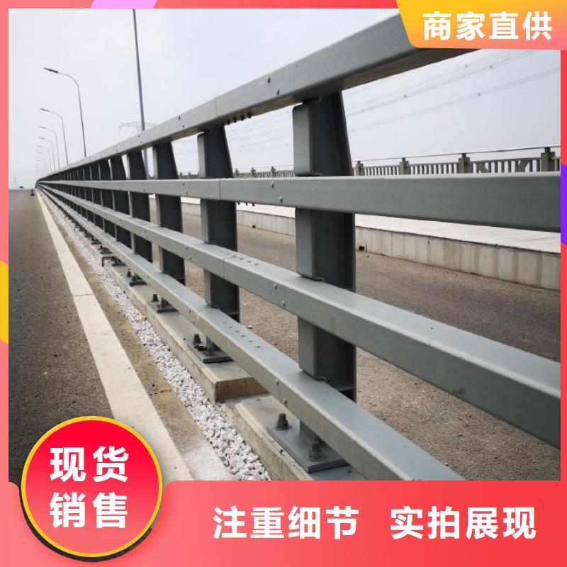 #道路防撞护栏#欢迎访问