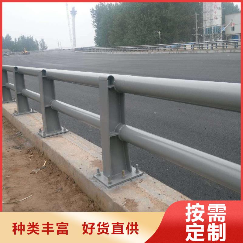 道路防撞护栏多少钱一米