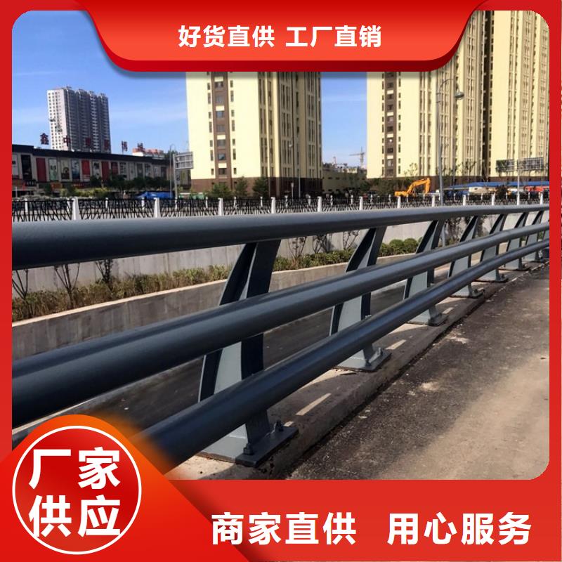 道路护栏供应商-长期合作