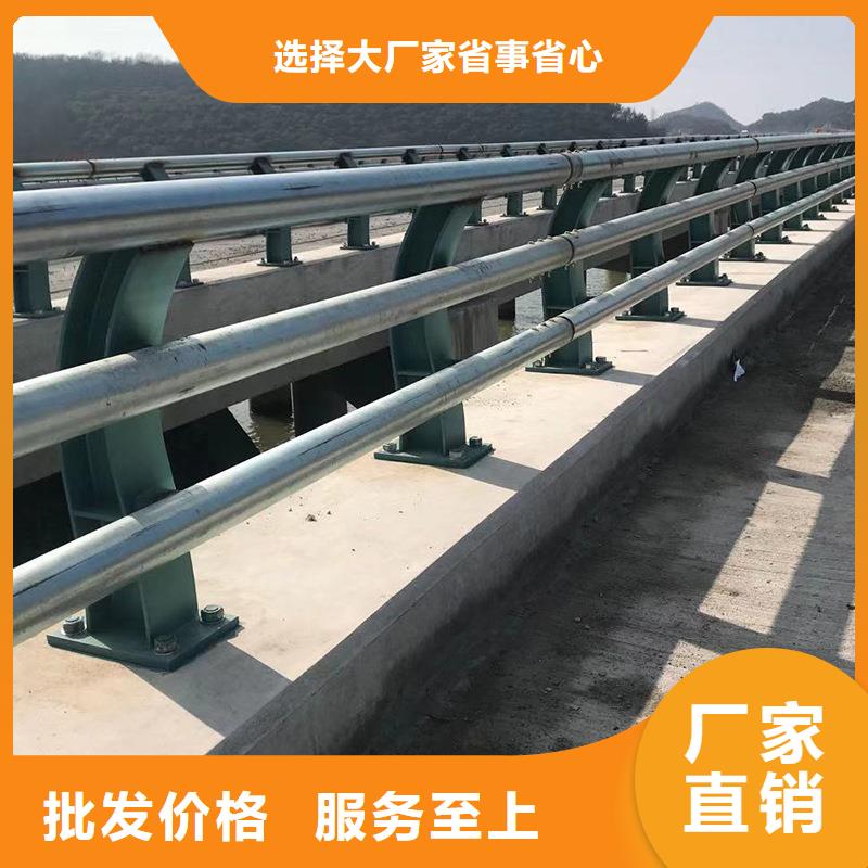 道路防撞护栏精选厂家