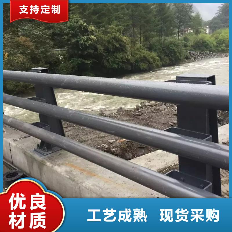 【防撞护栏道路护栏发货迅速】