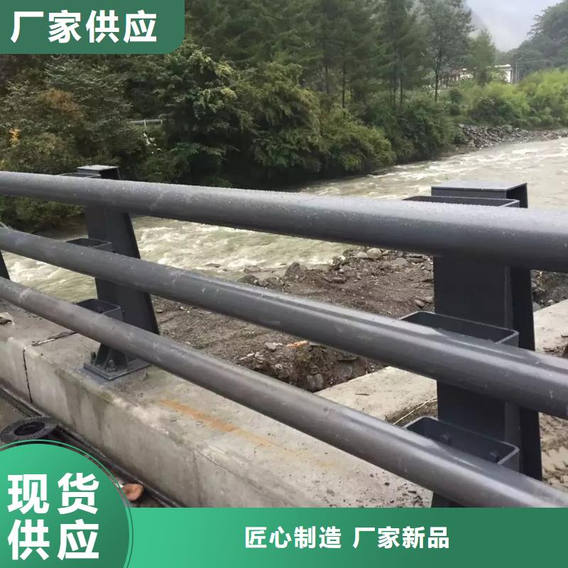 价格低的河道栏杆生产厂家