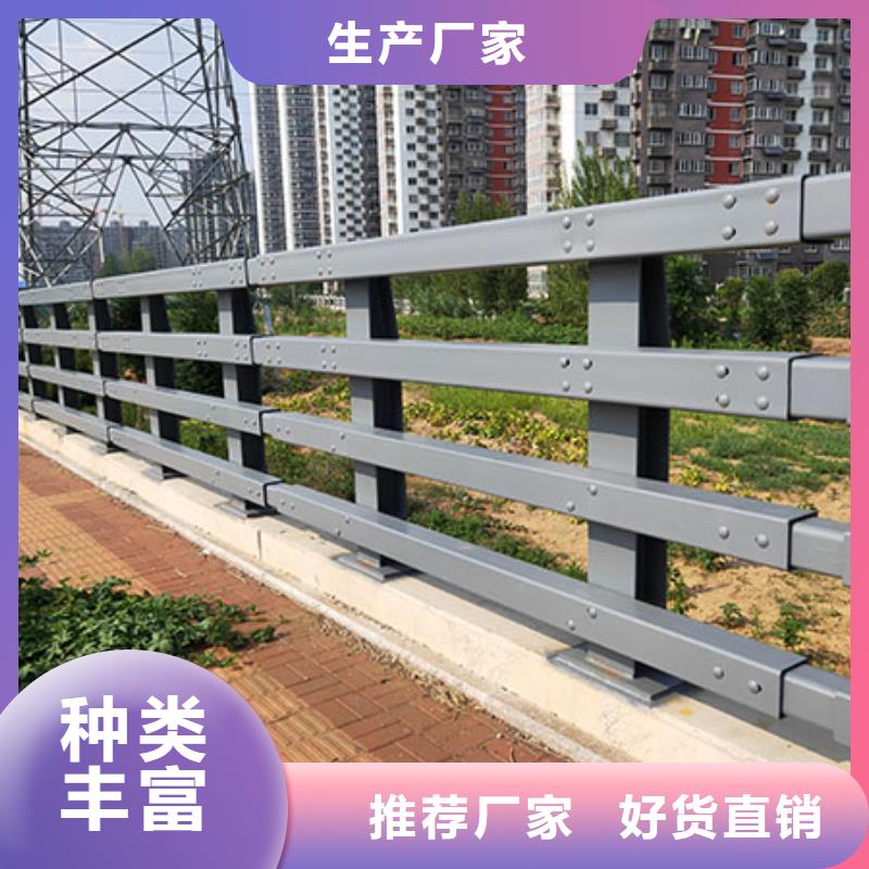 道路防撞护栏精选厂家