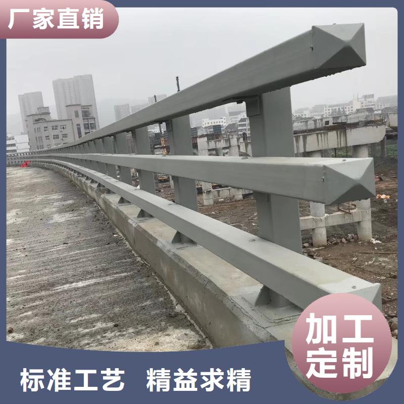 道路防撞护栏价格