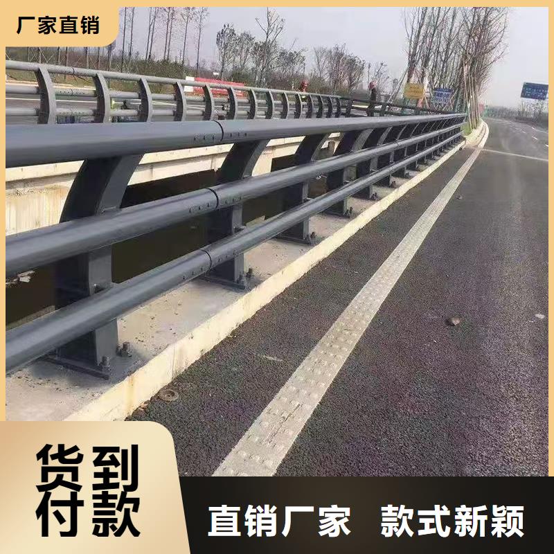 道路防撞护栏排行