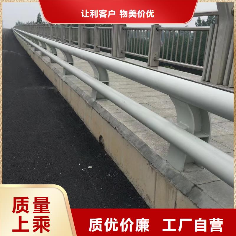 道路防撞护栏多少钱一米