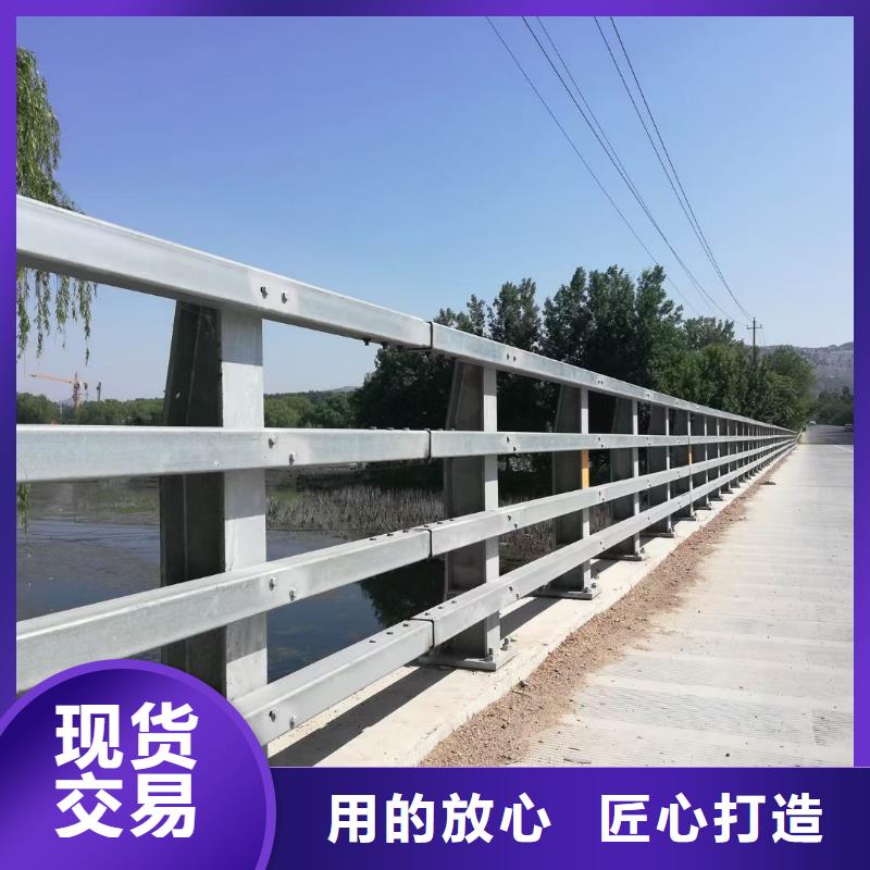 道路防撞护栏多少钱