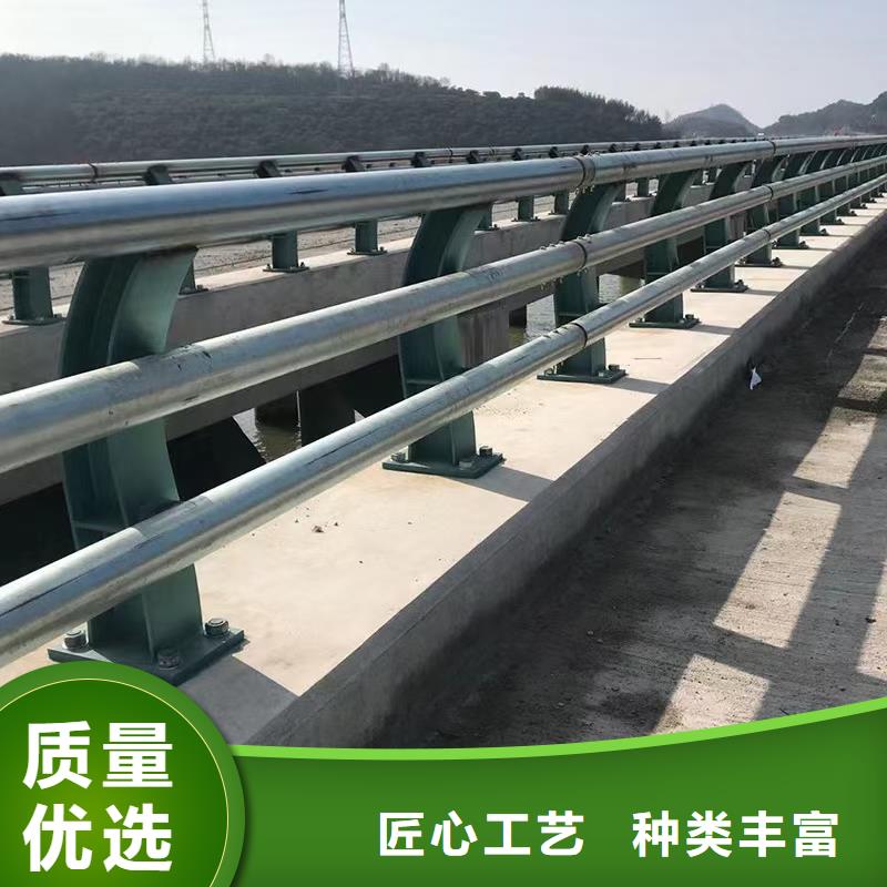 #道路防撞护栏#欢迎访问