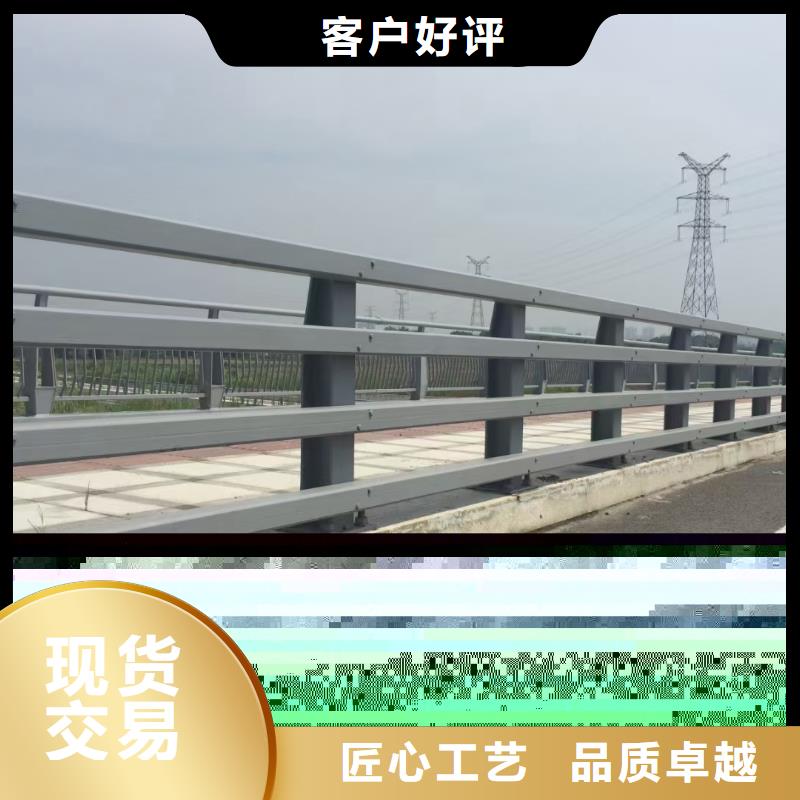 道路护栏供应商-长期合作