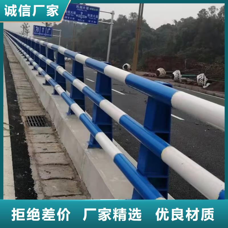 道路护栏结构