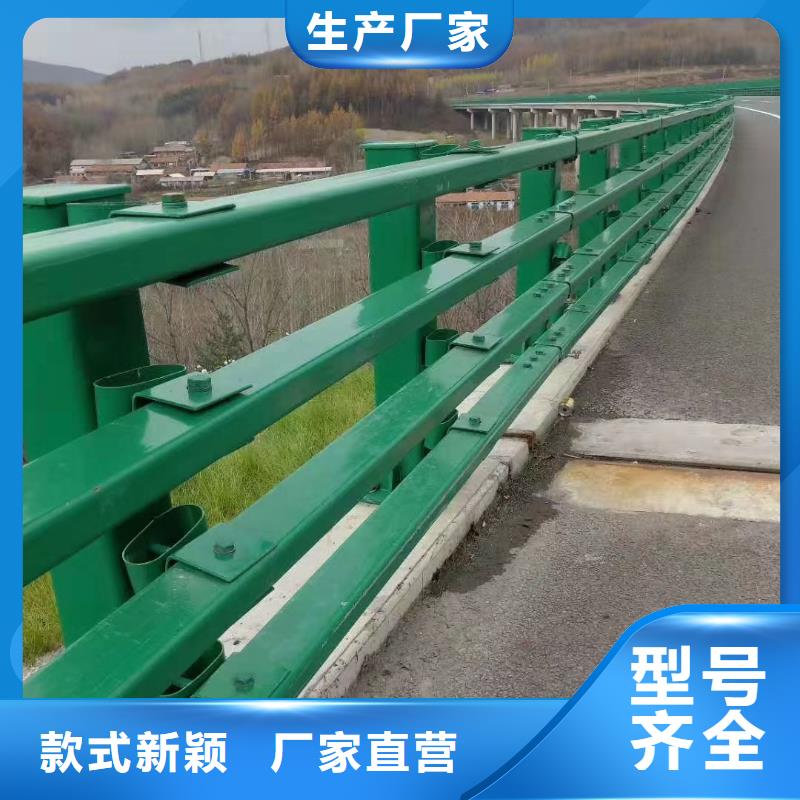 新型桥梁护栏质量保真