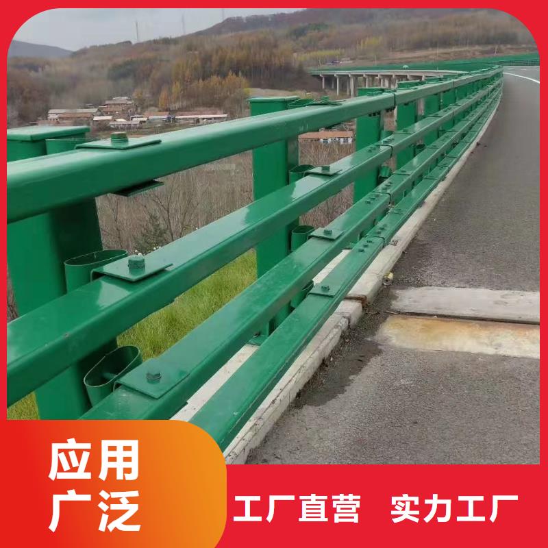 新型桥梁护栏采购厂家