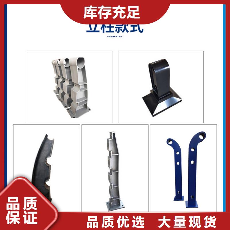 【河道护栏】_不锈钢复合管栏杆产地源头好货