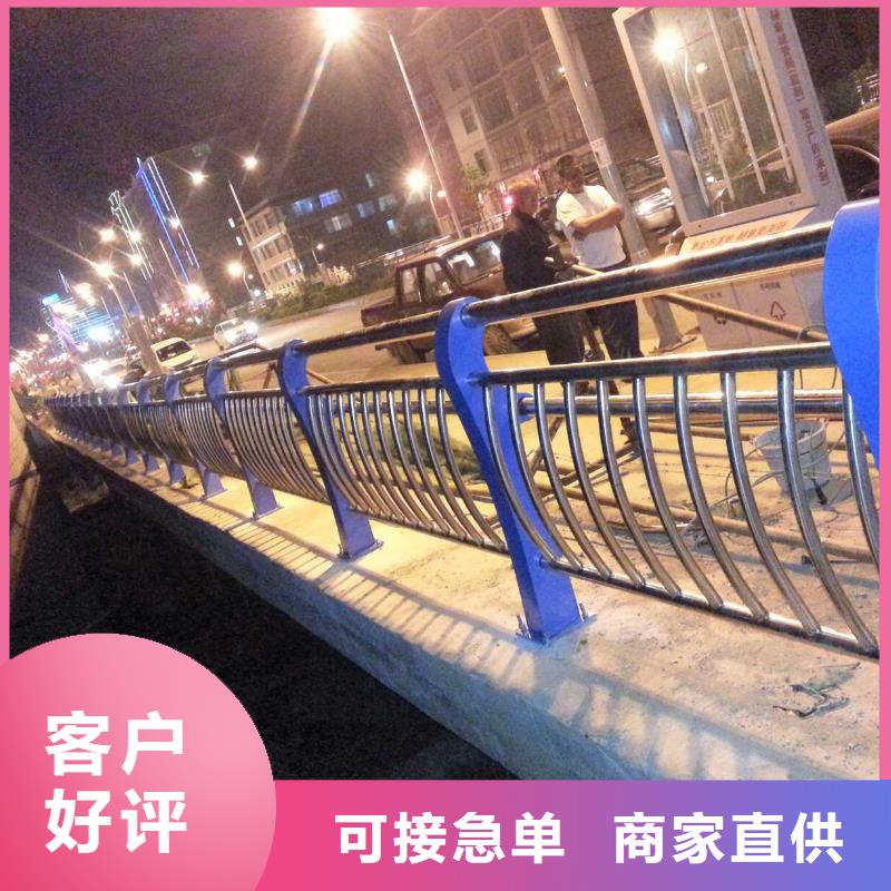 道路护栏安装公司