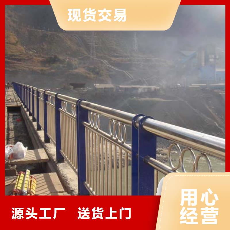  河道护栏联系厂家