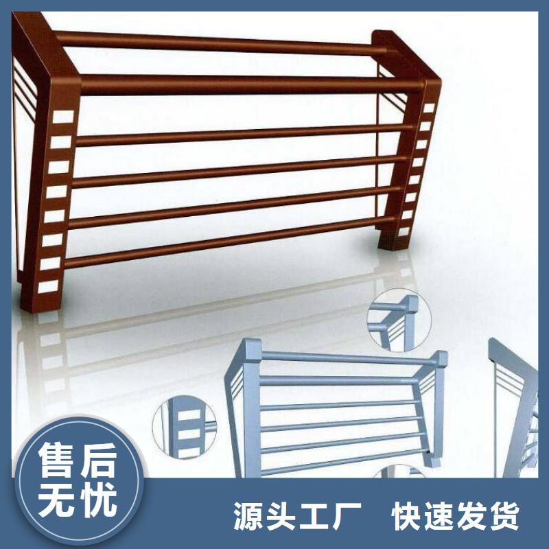 【河道护栏】_不锈钢复合管栏杆产地源头好货