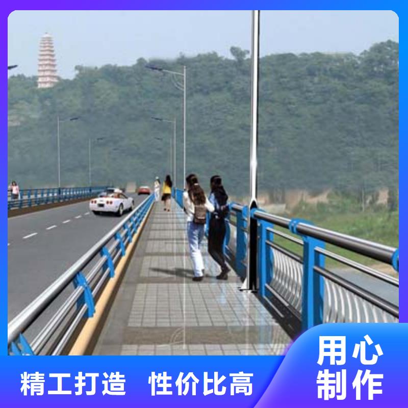 道路防撞护栏_省心省钱