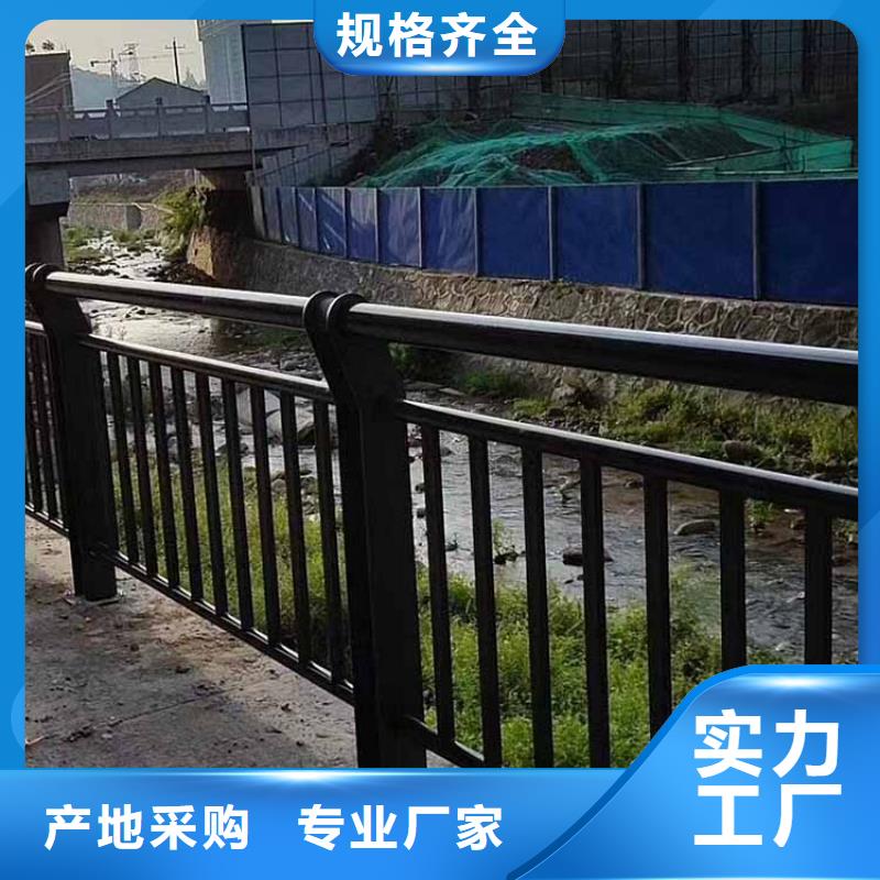 道路防撞护栏_省心省钱