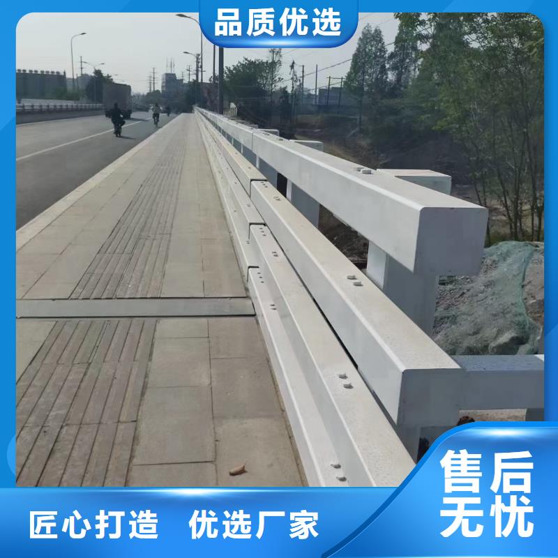 道路护栏,【M型防撞护栏】库存量大