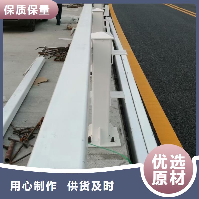 【道路护栏_【景观护栏】价格实惠工厂直供】