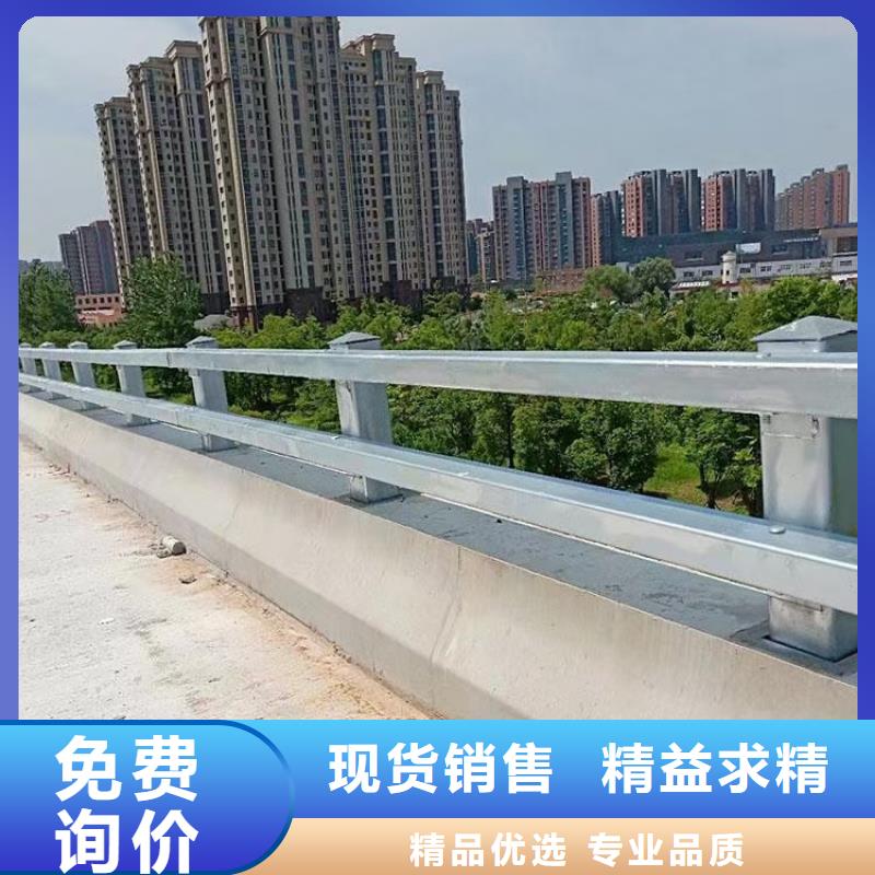 【道路护栏】,防撞护栏立柱生产厂家