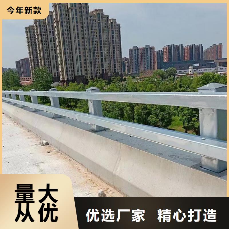 道路护栏不锈钢护栏适用场景
